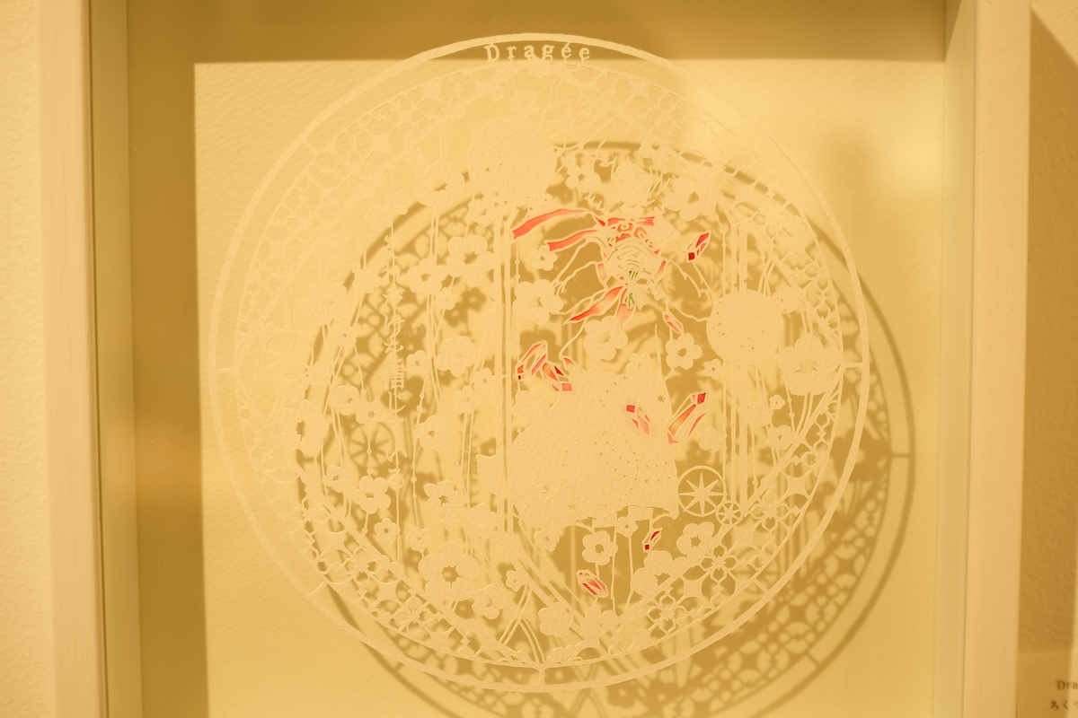 f:id:xoc:20211023171442j:plain