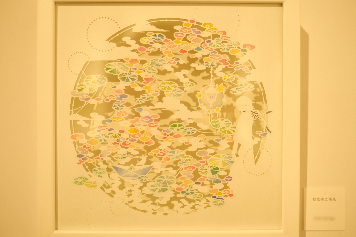 f:id:xoc:20211023171500j:plain