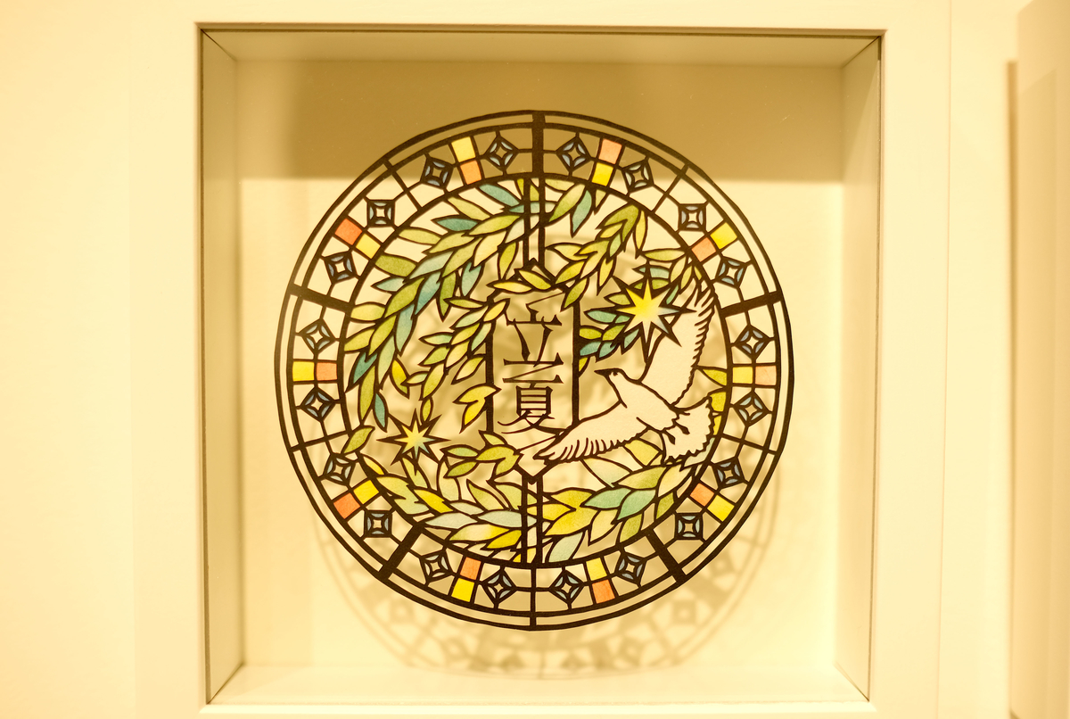 f:id:xoc:20211023171848j:plain