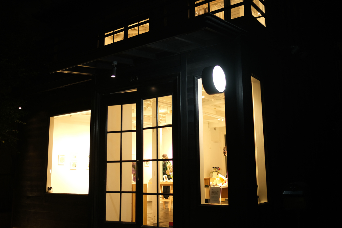 f:id:xoc:20211023175225j:plain