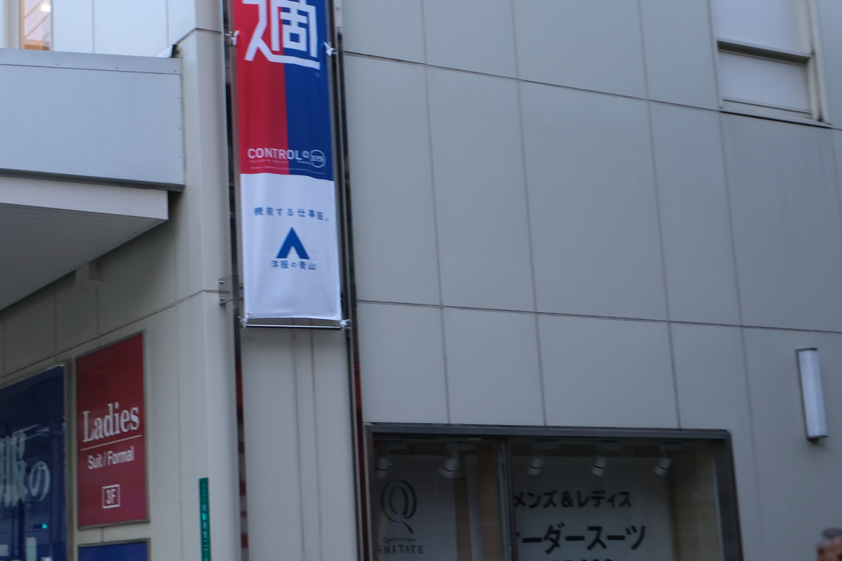 f:id:xoc:20211030165523j:plain