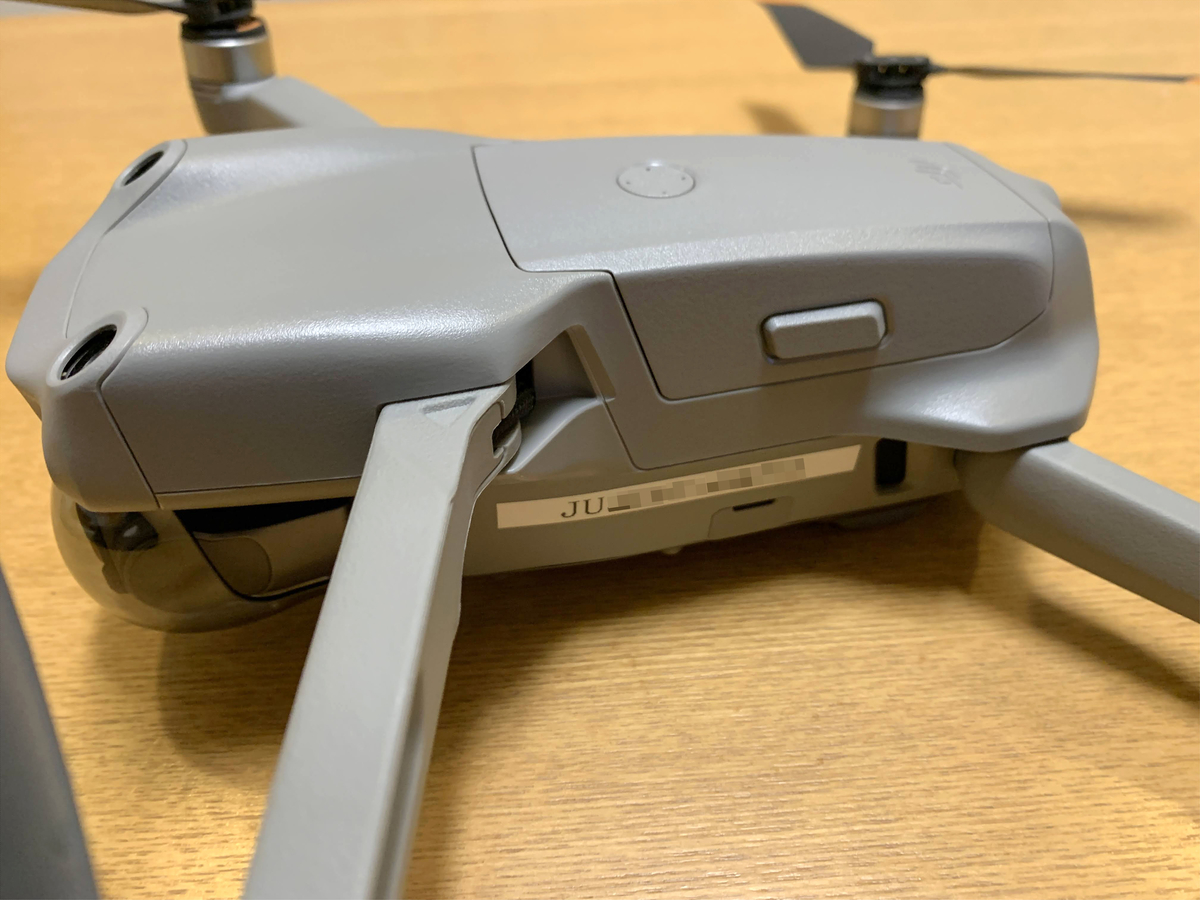 DJI Mini 4K Fly More コンボ【賠償責任保険付】 - セキド