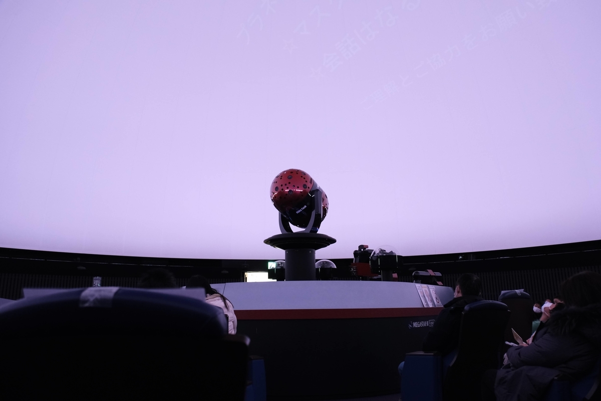 f:id:xoc:20220206115650j:plain