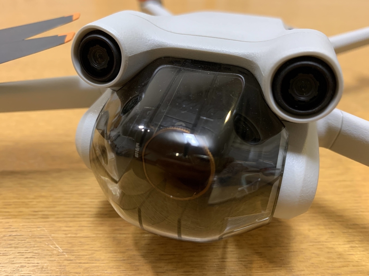 ✨残り１点✨ドローンカメラフィルター DJI Mini 4 pro (4個) ✨残り1点✨ドローンカメラフィルター DJI Mini 4 pro (4個)