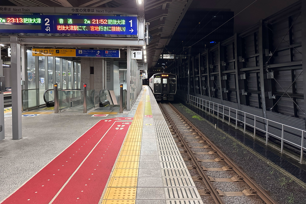 ガールズバンドクライ」聖地巡礼 その10・第10話「ワンダーフォーゲル」（熊本編） - xckb的雑記帳