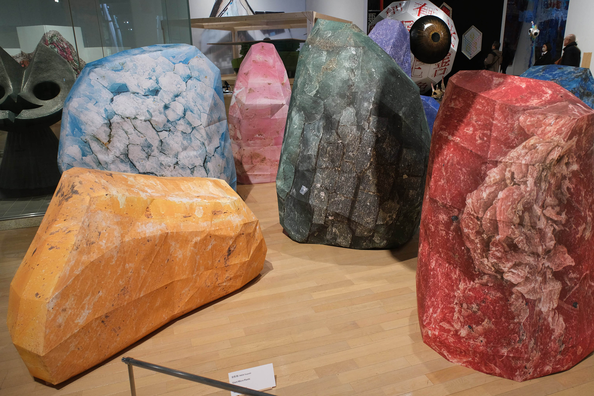 第29回岡本太郎現代芸術賞展（TARO賞）」に行ってきた - xckb的雑記帳