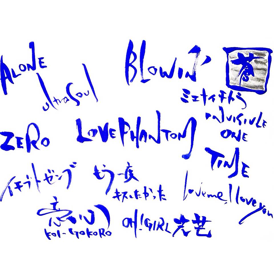 f:id:xocean2015717:20180923180146j:plain f:id:xocean2015717:20180923180146j:plain