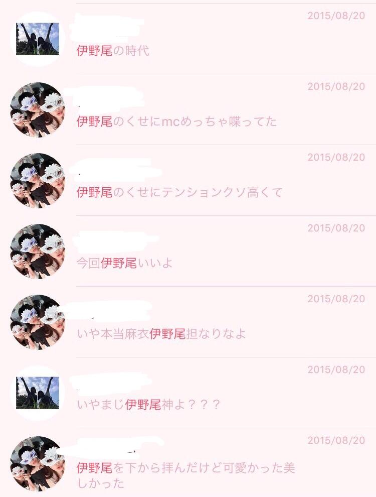 f:id:xodism:20170208152921j:plain f:id:xodism:20170208152921j:plain