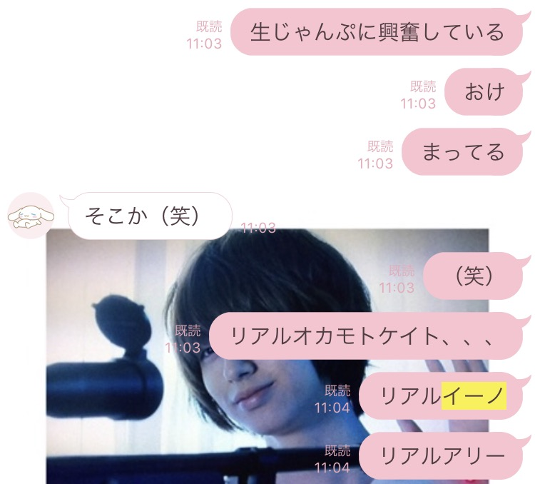f:id:xodism:20170208153104p:plain f:id:xodism:20170208153104p:plain