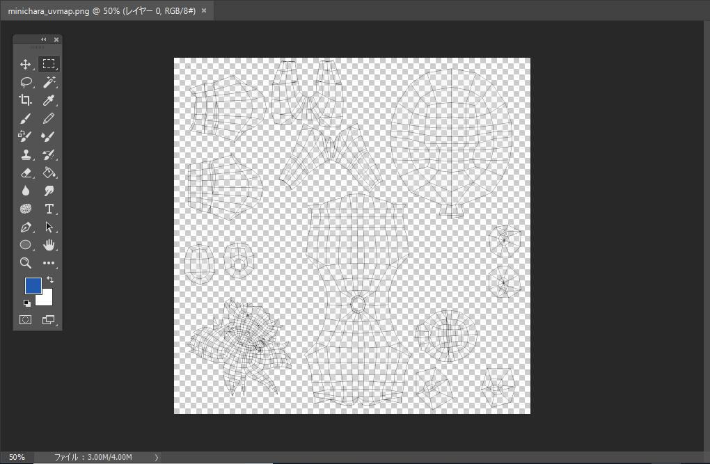 f:id:xolokix:20180114004101p:plain f:id:xolokix:20180114004101p:plain