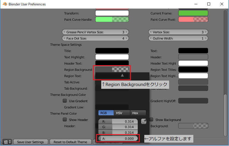 f:id:xolokix:20180121170129p:plain f:id:xolokix:20180121170129p:plain