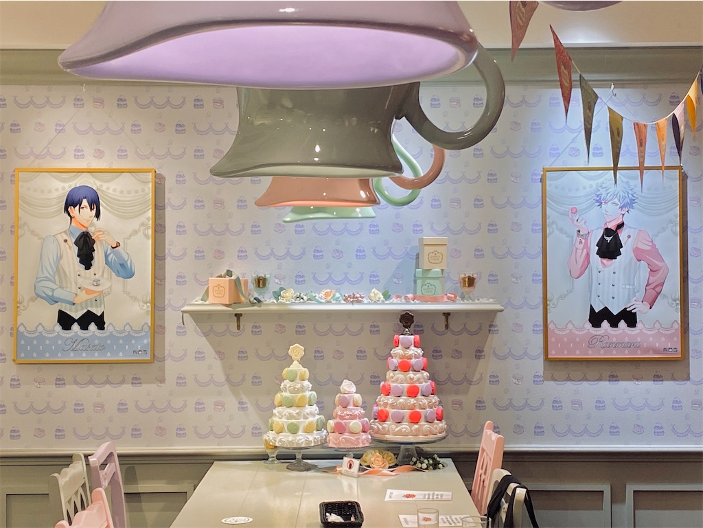 アイリス Q-pot. コラボ うたプリ（Amazon.co.jp: Q-pot.×うた