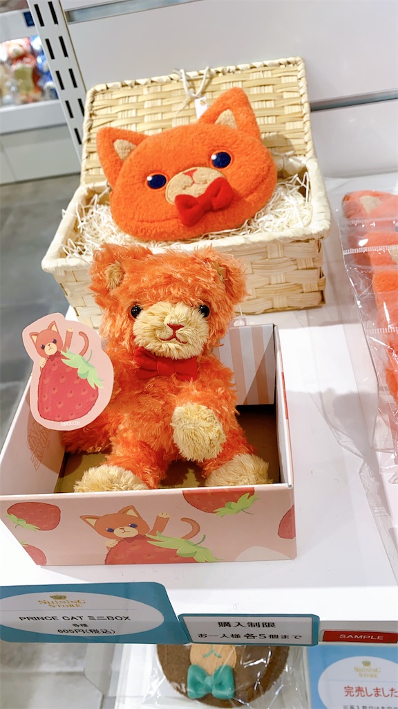 うたプリおたくの備忘録