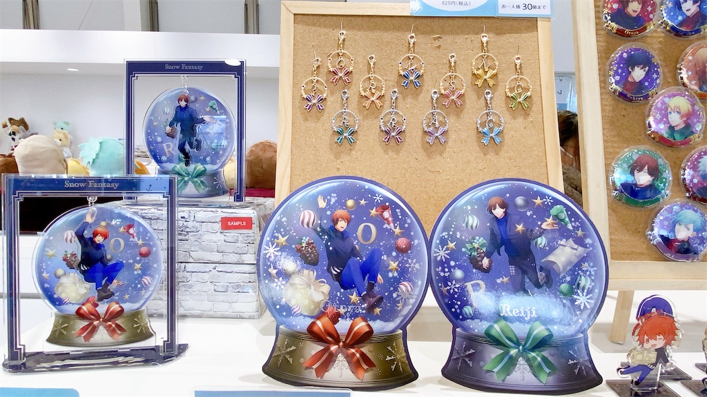うたプリおたくの備忘録