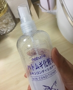 f:id:xoxo6v6:20170225234202j:plain f:id:xoxo6v6:20170225234202j:plain