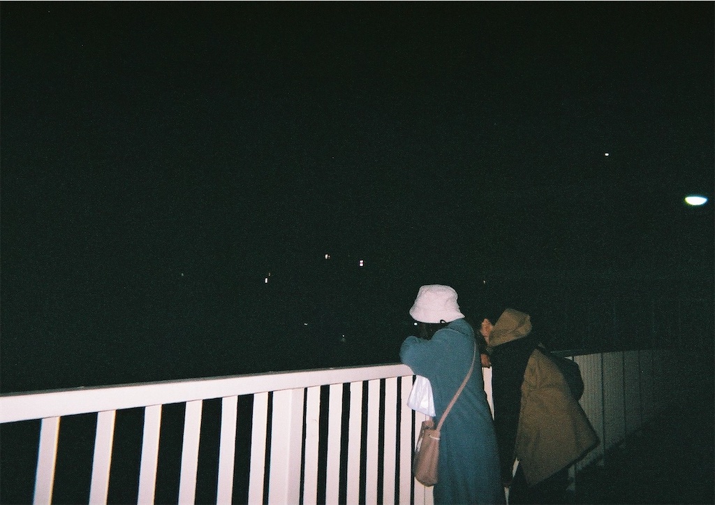 ナイスポーズ Vol 2 あすみちゃんの日記