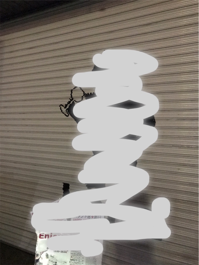 f:id:xoxomomonger:20190206180837j:image f:id:xoxomomonger:20190206180837j:image