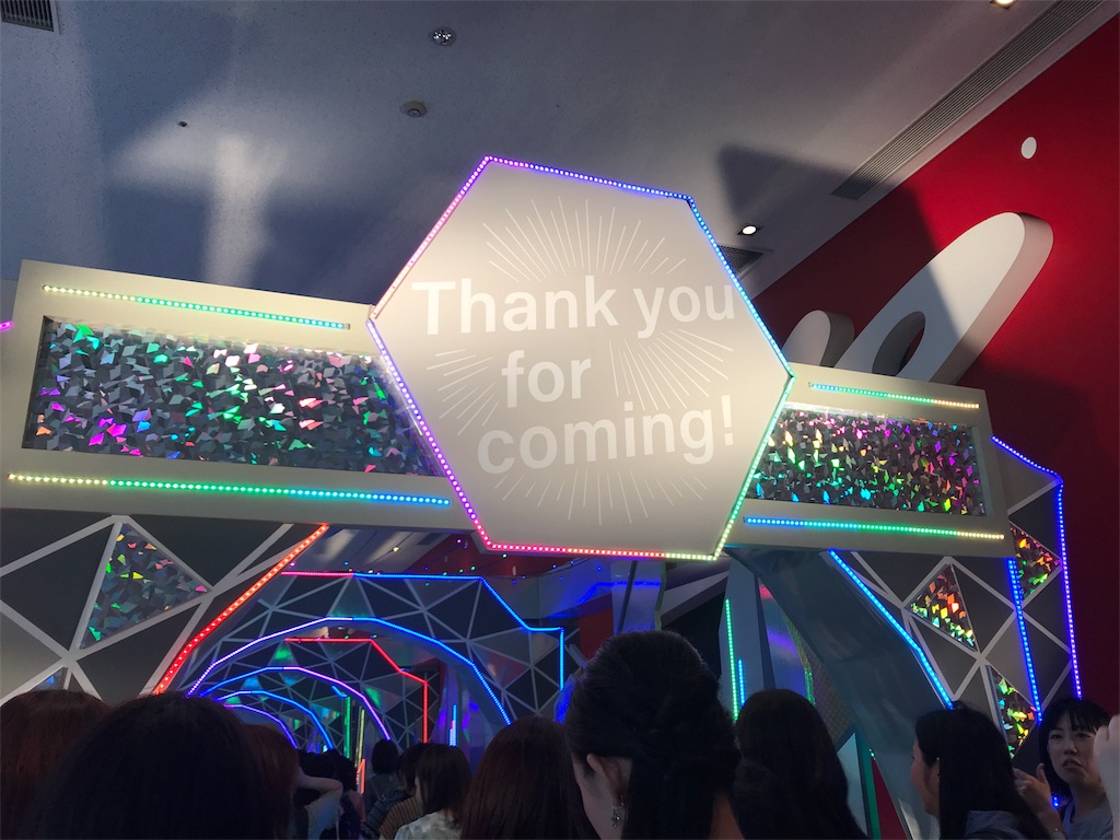 f:id:xoxopartytimexoxo:20180825054920j:image f:id:xoxopartytimexoxo:20180825054920j:image