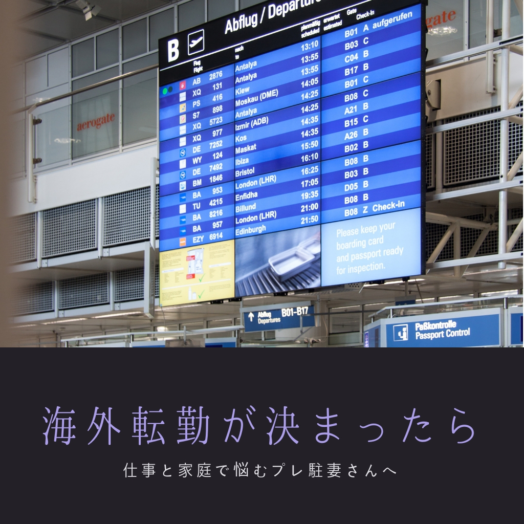 f:id:xoxoukgirl:20190124225152j:plain f:id:xoxoukgirl:20190124225152j:plain