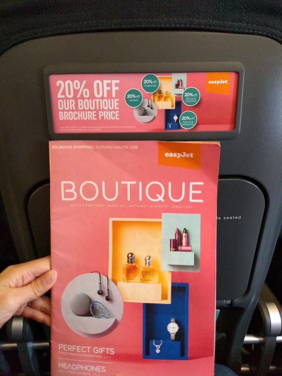 f:id:xoxoukgirl:20190320192417j:plain