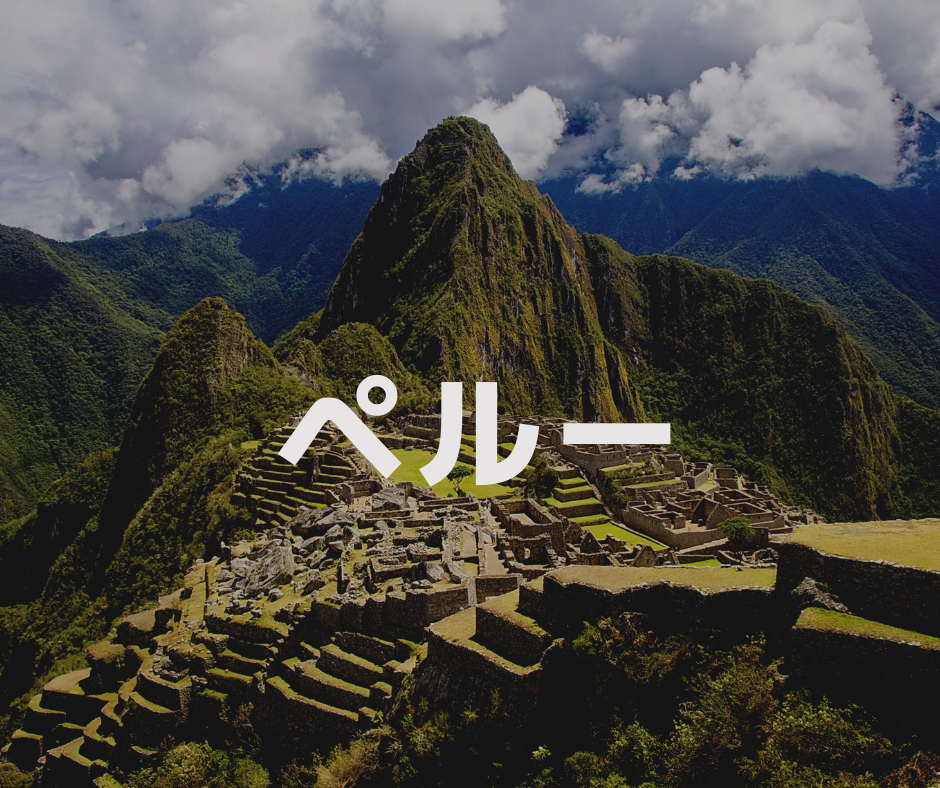 f:id:xoxoukgirl:20190329071854p:plain