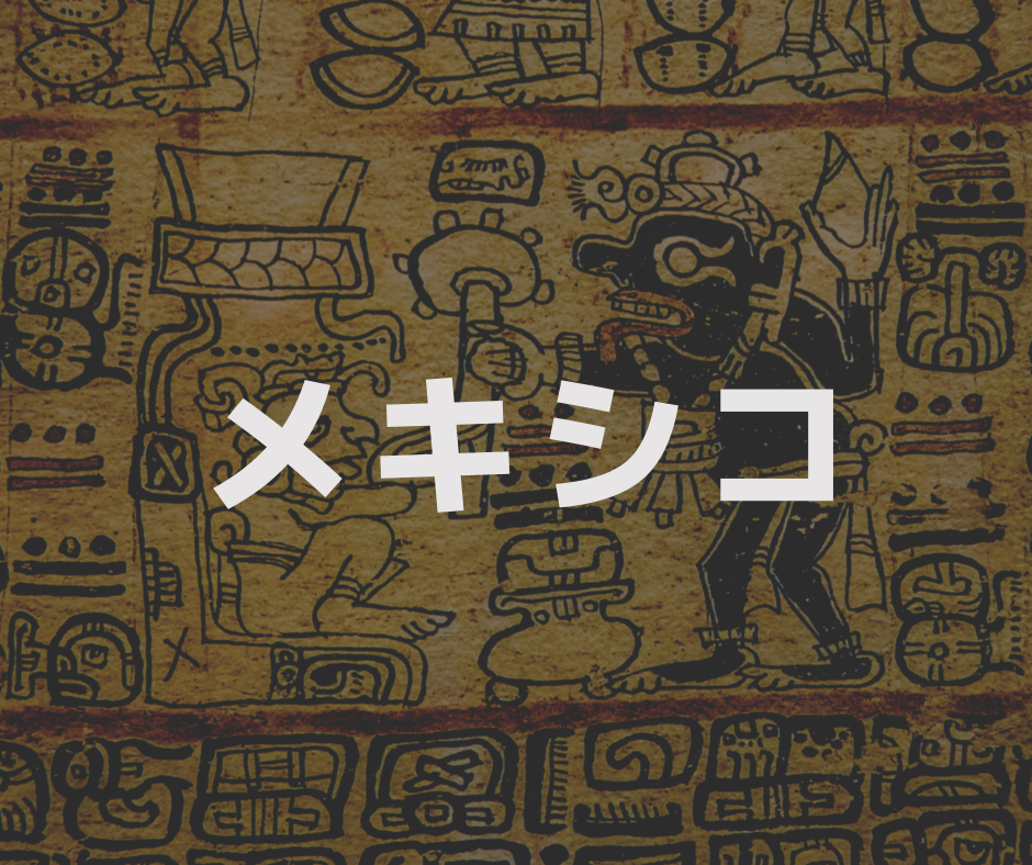 f:id:xoxoukgirl:20190329071902p:plain