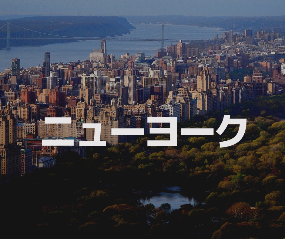 f:id:xoxoukgirl:20190329071910p:plain