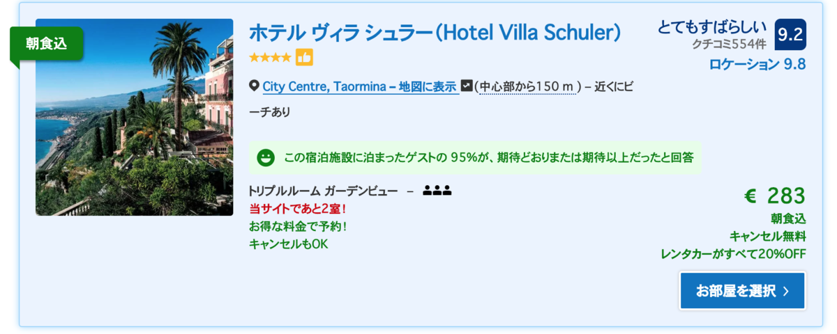 f:id:xoxoukgirl:20190410183137p:plain