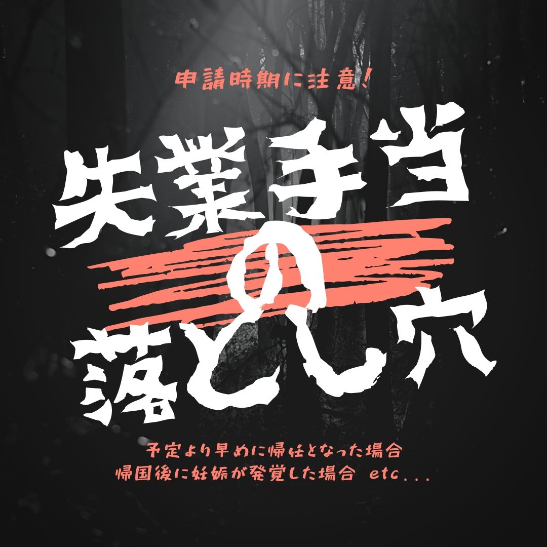 f:id:xoxoukgirl:20200202233308j:plain f:id:xoxoukgirl:20200202233308j:plain