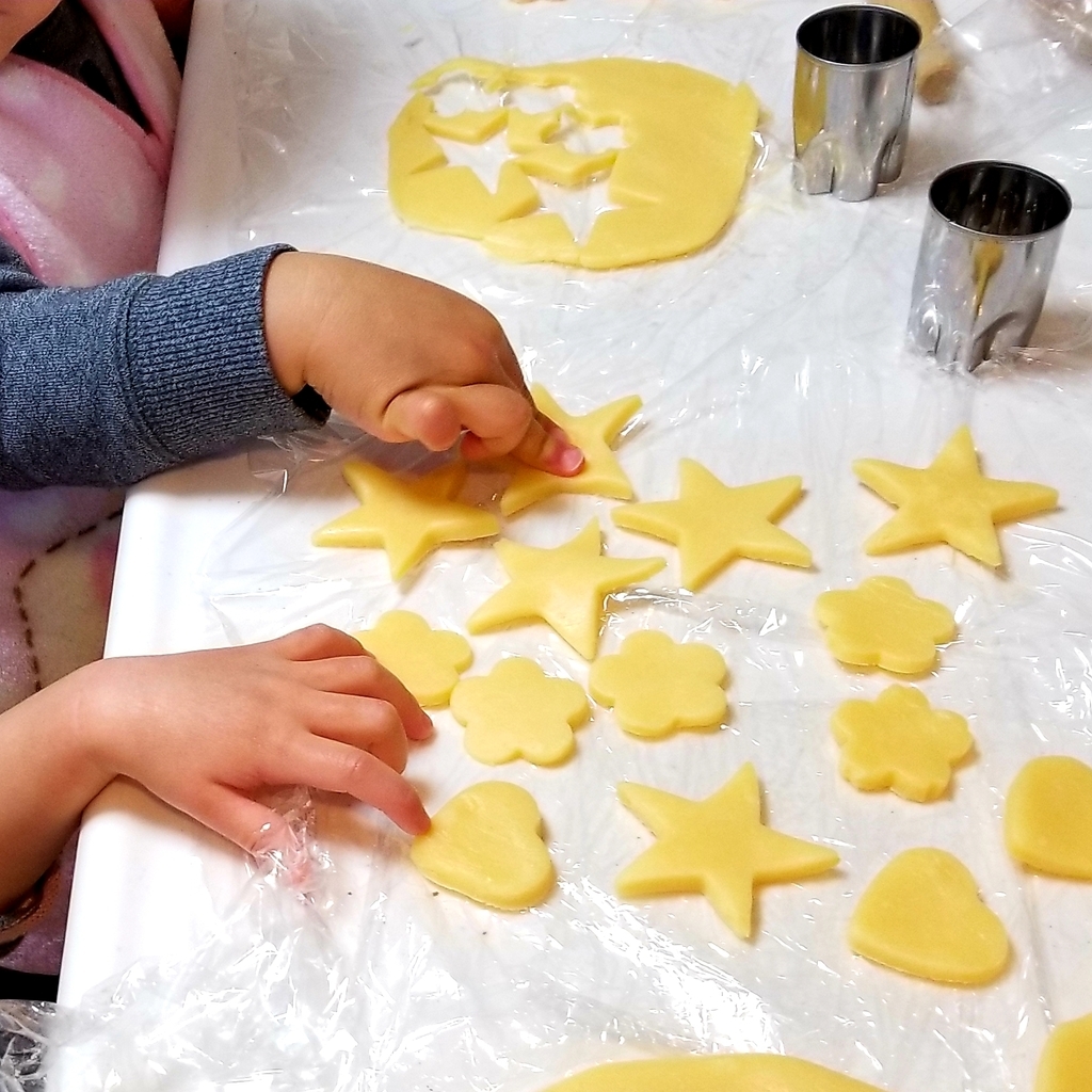 f:id:xoyu-nxo:20190208164759j:plain