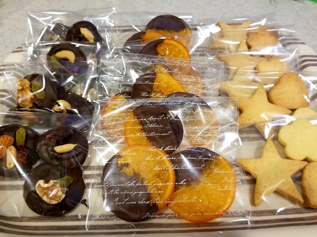 f:id:xoyu-nxo:20190208165706j:plain