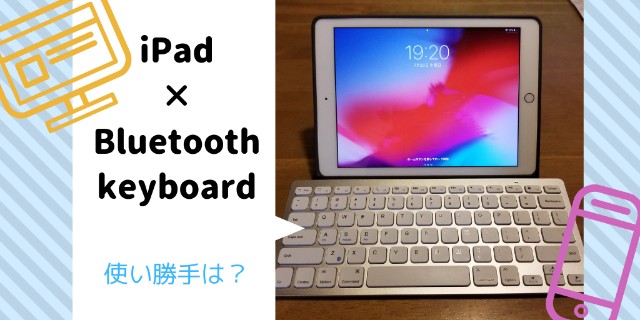 f:id:xoyu-nxo:20190726103334j:image f:id:xoyu-nxo:20190726103334j:image