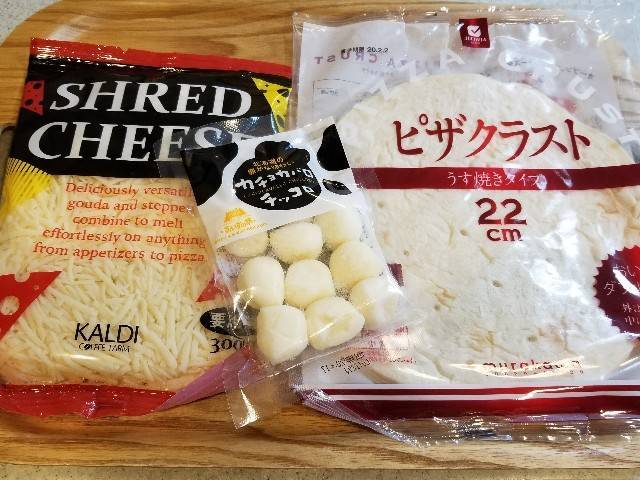 f:id:xoyu-nxo:20191208104614j:image f:id:xoyu-nxo:20191208104614j:image