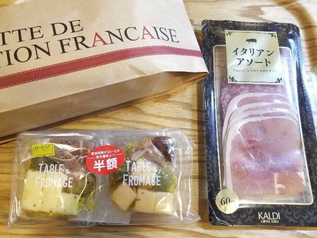 f:id:xoyu-nxo:20191208105208j:image f:id:xoyu-nxo:20191208105208j:image