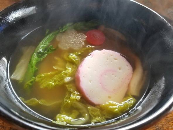 f:id:xoyu-nxo:20200104094308j:image