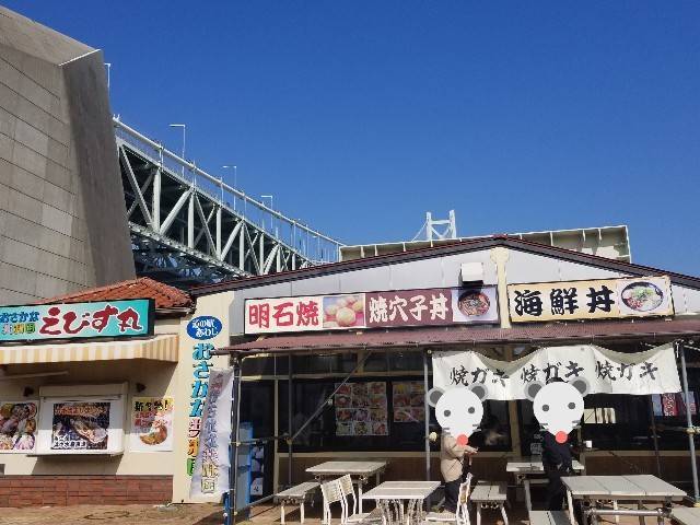 f:id:xoyu-nxo:20200218205425j:image