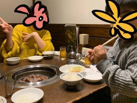 f:id:xoyu-nxo:20200219230249j:image