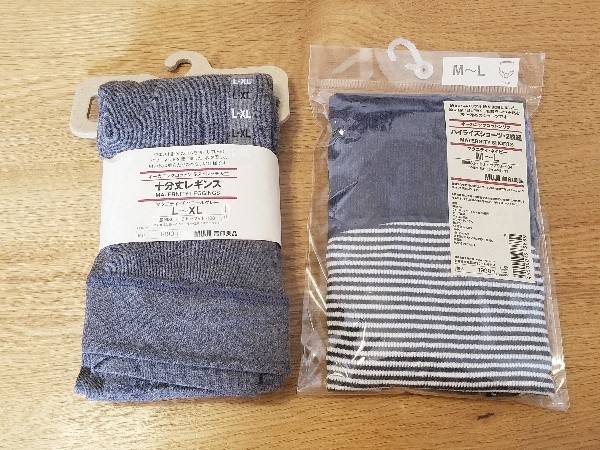 f:id:xoyu-nxo:20200327144749j:image f:id:xoyu-nxo:20200327144749j:image