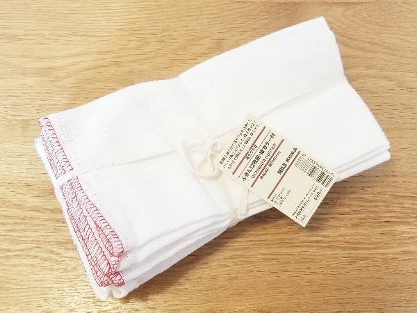 f:id:xoyu-nxo:20200327144944j:image f:id:xoyu-nxo:20200327144944j:image