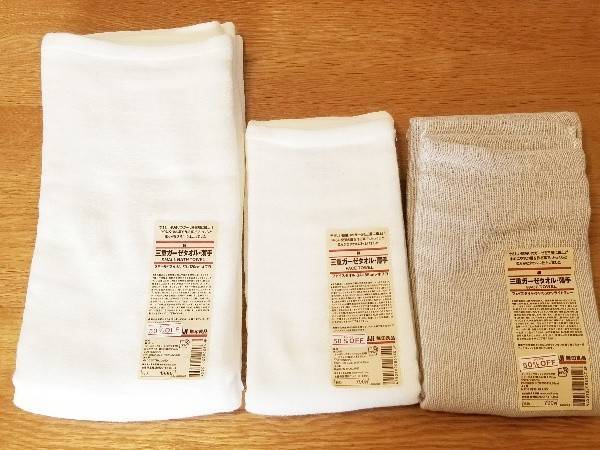 f:id:xoyu-nxo:20200327144953j:image f:id:xoyu-nxo:20200327144953j:image