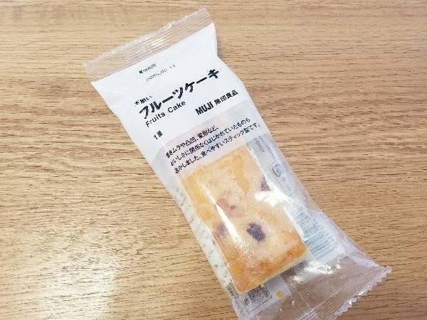 f:id:xoyu-nxo:20200327145006j:image f:id:xoyu-nxo:20200327145006j:image