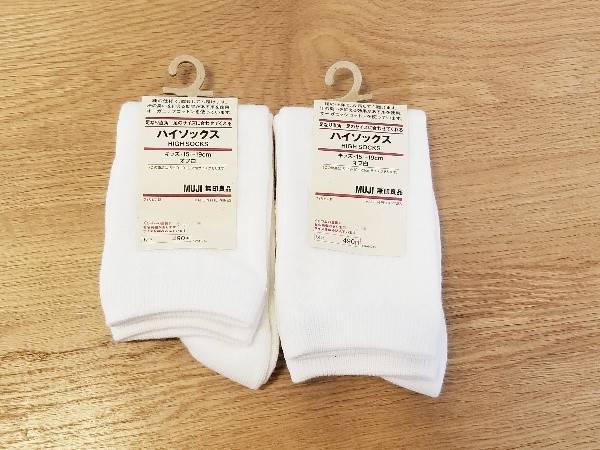 f:id:xoyu-nxo:20200327155630j:image f:id:xoyu-nxo:20200327155630j:image