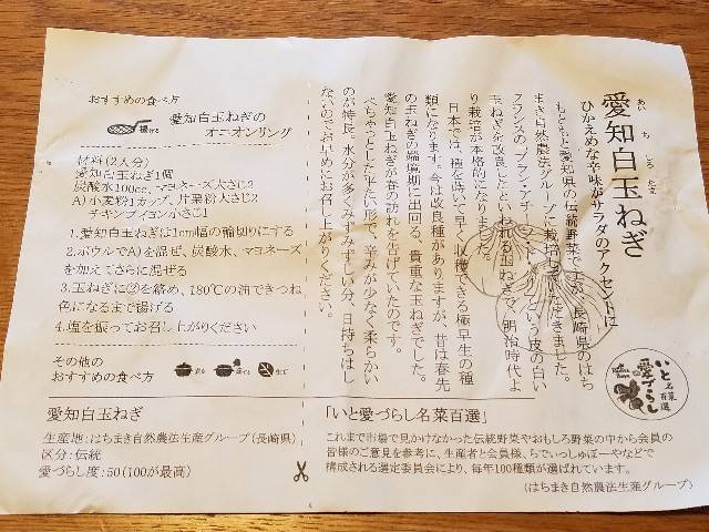 f:id:xoyu-nxo:20200430221050j:image f:id:xoyu-nxo:20200430221050j:image