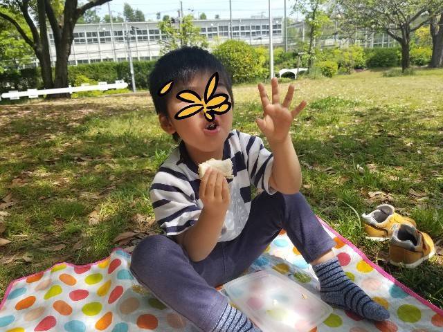 f:id:xoyu-nxo:20200505211233j:image