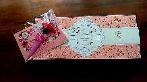 f:id:xoyu-nxo:20200509114553j:image f:id:xoyu-nxo:20200509114553j:image