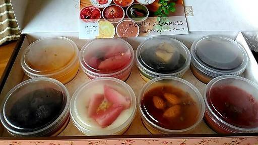 f:id:xoyu-nxo:20200509114601j:image f:id:xoyu-nxo:20200509114601j:image