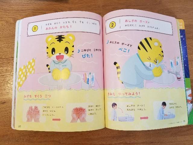 f:id:xoyu-nxo:20200529174049j:image