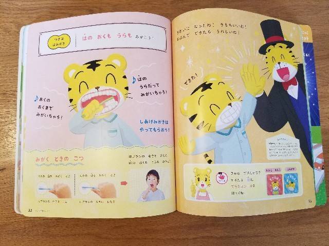 f:id:xoyu-nxo:20200529174103j:image