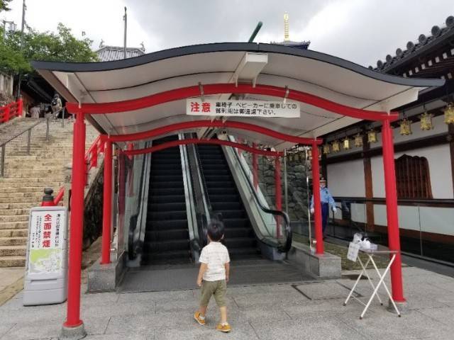 f:id:xoyu-nxo:20200706114324j:image f:id:xoyu-nxo:20200706114324j:image