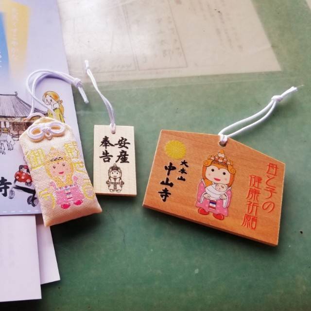 f:id:xoyu-nxo:20200706114358j:image f:id:xoyu-nxo:20200706114358j:image